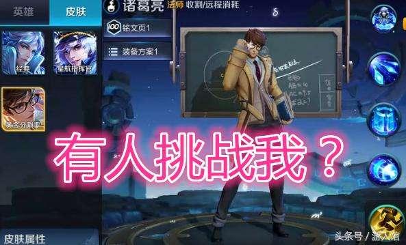 光之国最新爆料,揭秘神秘力量与传奇英雄的诞生