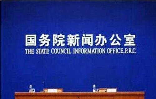 新闻爆料办公室,最新爆料揭示职场真相