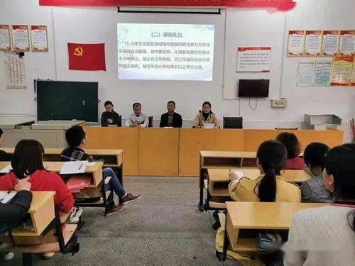 太平中心小学爆料新闻最新,校园活动精彩纷呈，师生共庆欢乐时光