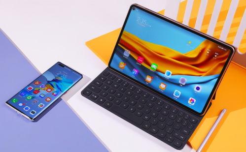 华为平板最新款爆料,颠覆体验，引领未来智能平板潮流